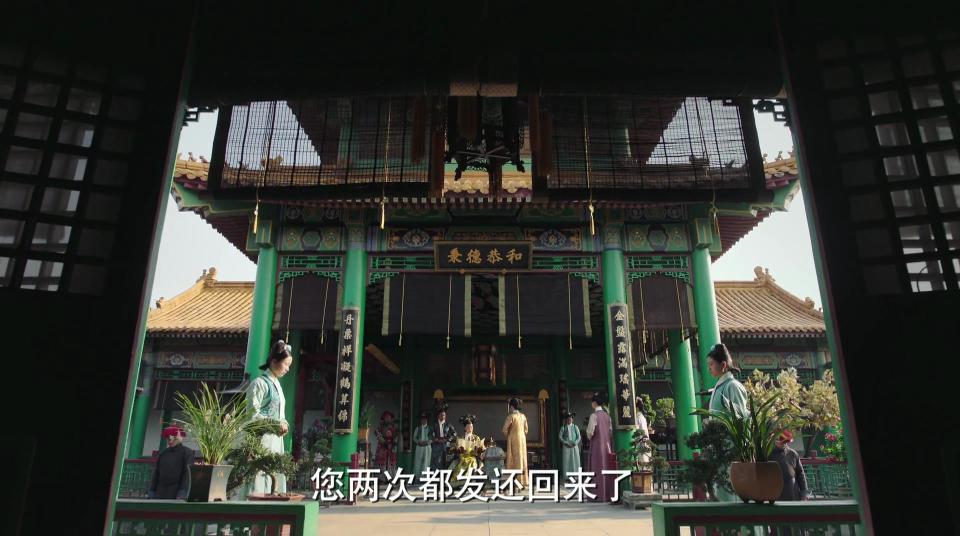 重刷如懿传:被嬛嬛罚守孝三年,青樱说错一句话,乾隆办错一件事_腾讯