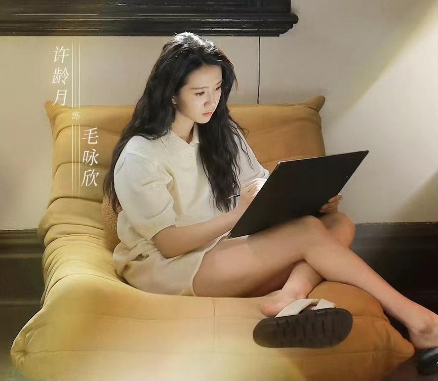 环球小姐亚军出道,《承欢记》她出场很惊艳,和陈欣予傻傻分不清