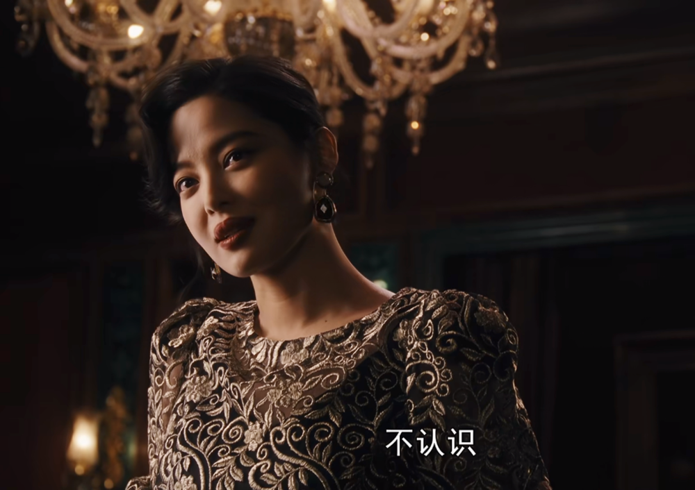《繁花》看懂李李对宝总的暗示，才知宝总错的离谱，惨败给A先生_腾讯新闻