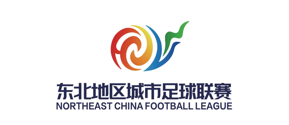 竟有几分相似？“东北超”赛事LOGO与中超联赛LOGO相近_腾讯新闻