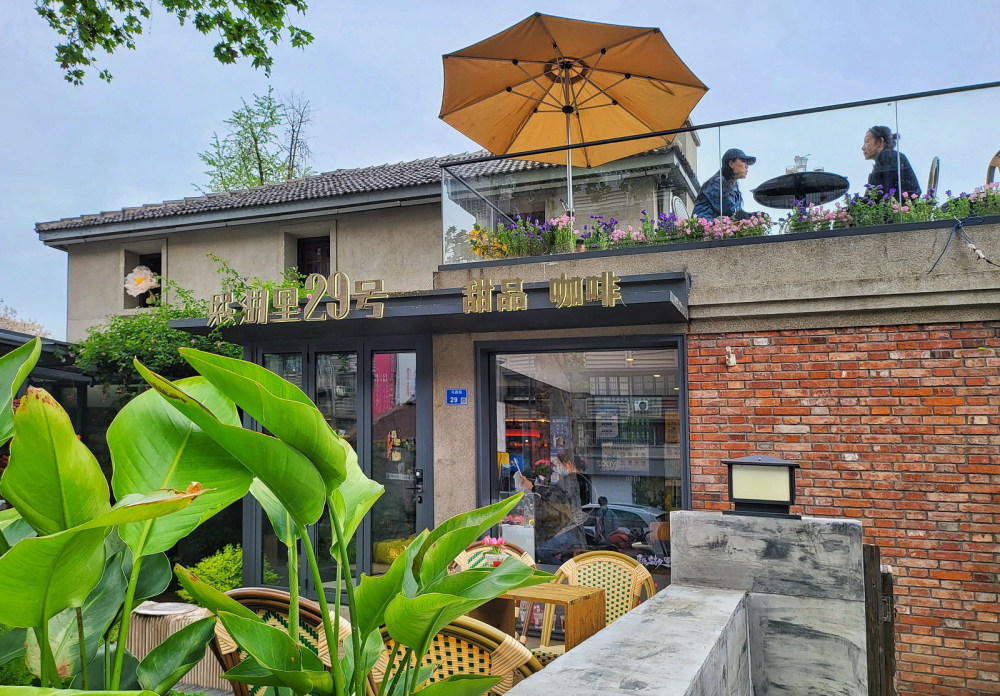 南京小西湖改造积淀老城区烟火气