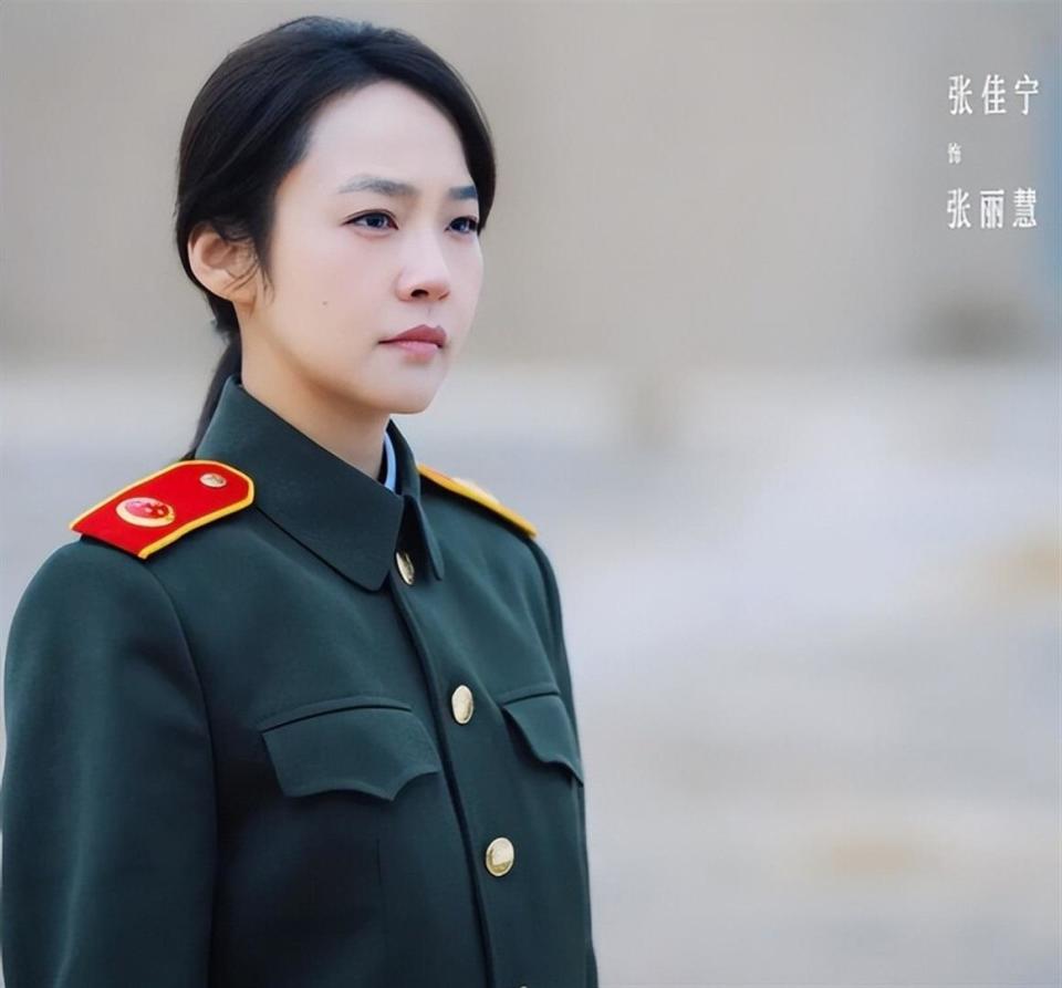 37岁还演少女，演技尴尬遭全网抵制，真是浪费了张晓龙33年的栽培_腾讯新闻