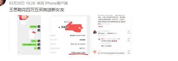 俄乌决战在即，泽连斯基连收3条坏消息国家税务总局河北省税务局2023已更新(腾讯/头条)国家税务总局河北省税务局