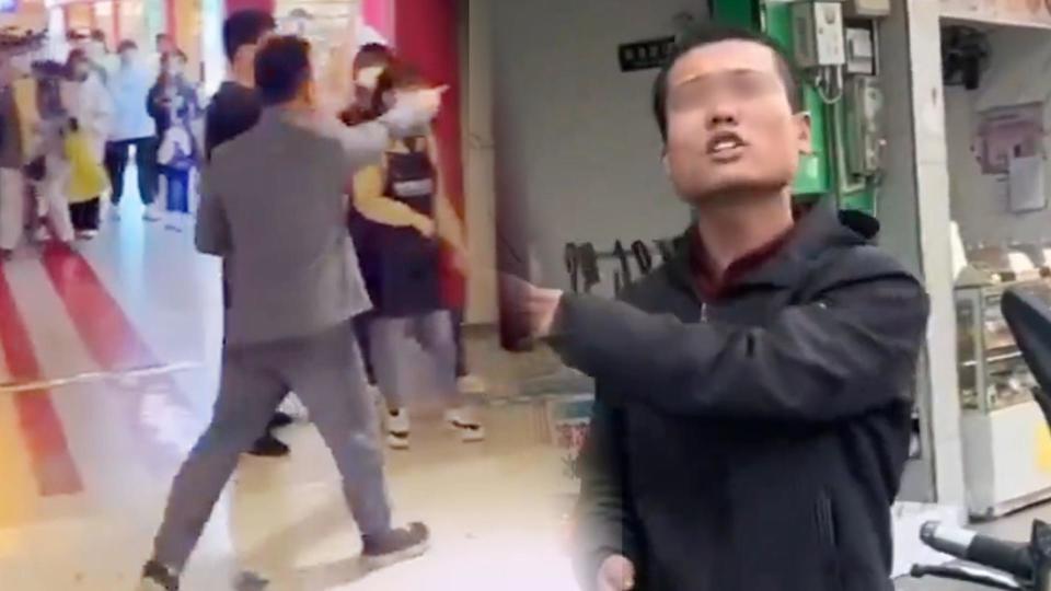 流氓无赖滚远点_腾讯新闻