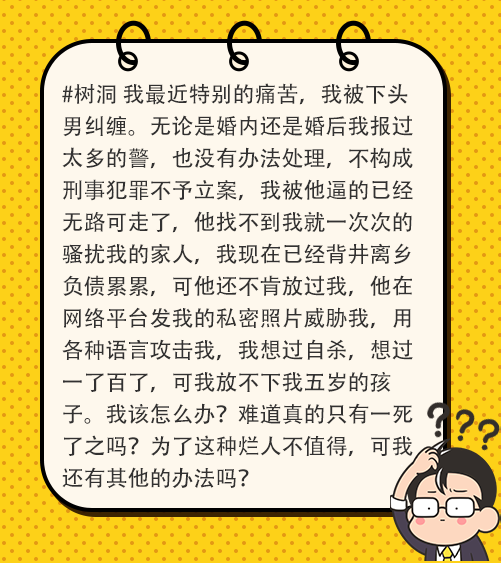 网友出售二手茶具竟收到律师函，品牌方：你只能用，不能降价卖  第28张