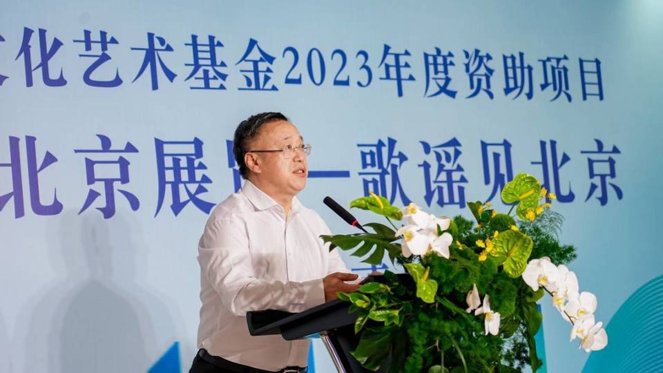 数字技术让北京歌谣“活”起来 “歌谣见北京”重现古代市井之声_腾讯新闻