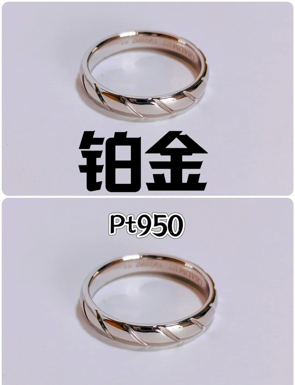 黄金、铂金、钻石，谁才是价值之王？-腾讯新闻