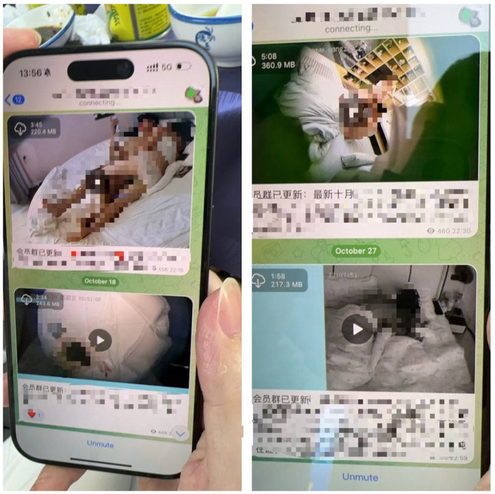 Telegram养活的“偷拍”产业链-腾讯新闻