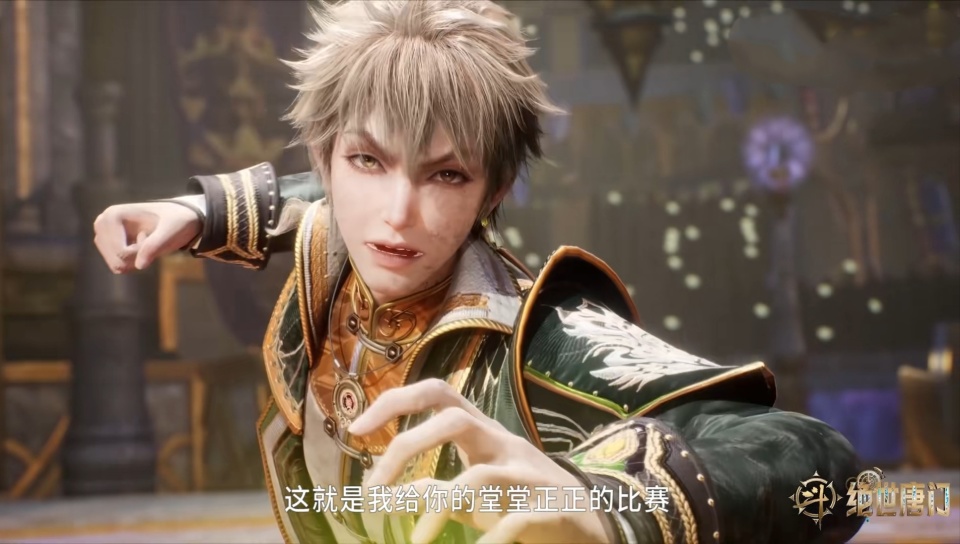 绝世唐门:徐三石有多强?一挑三无伤全胜,云罗学院认输