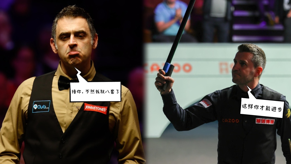 情况却有点惨不忍睹,只有四冠王塞尔比的实力获得了认可,小特,丁俊晖