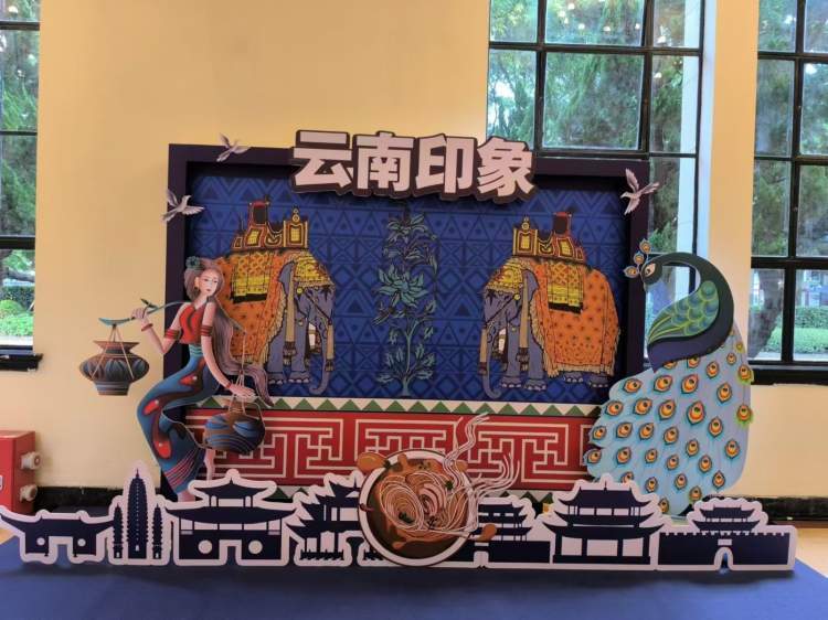 [南方生姜网-图片加载]