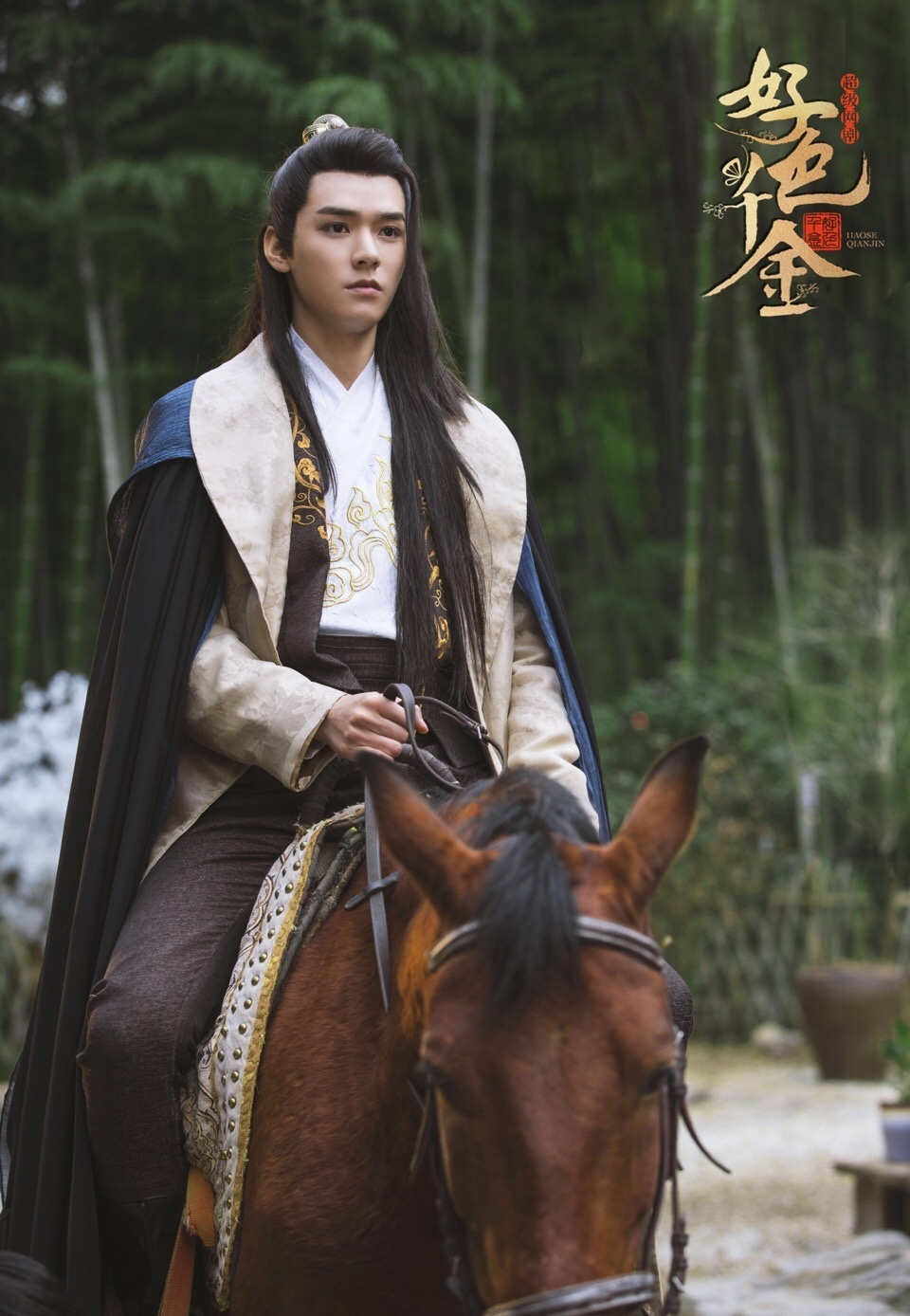 出演《山河令》走红,连扑6部剧,流量小生龚俊的遮羞布终于被撕开了-腾