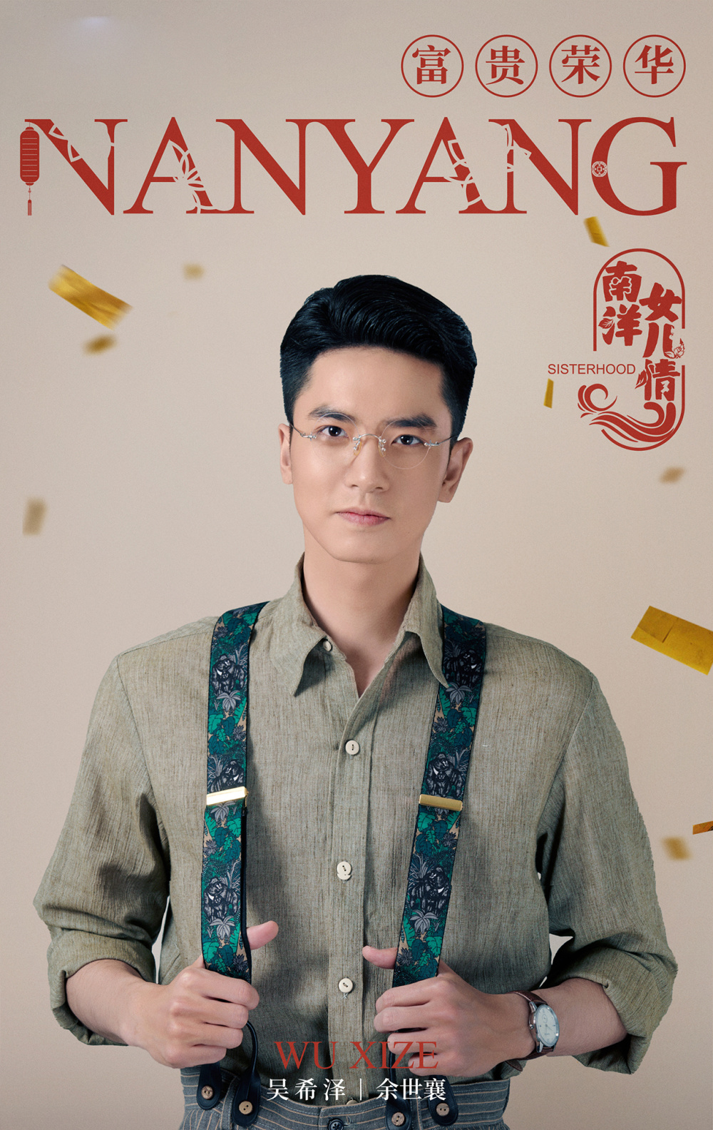 �����е���Ƭ������������β�� �Ĳ����Ӿ��ӵ������е���Ƭ�����أ�