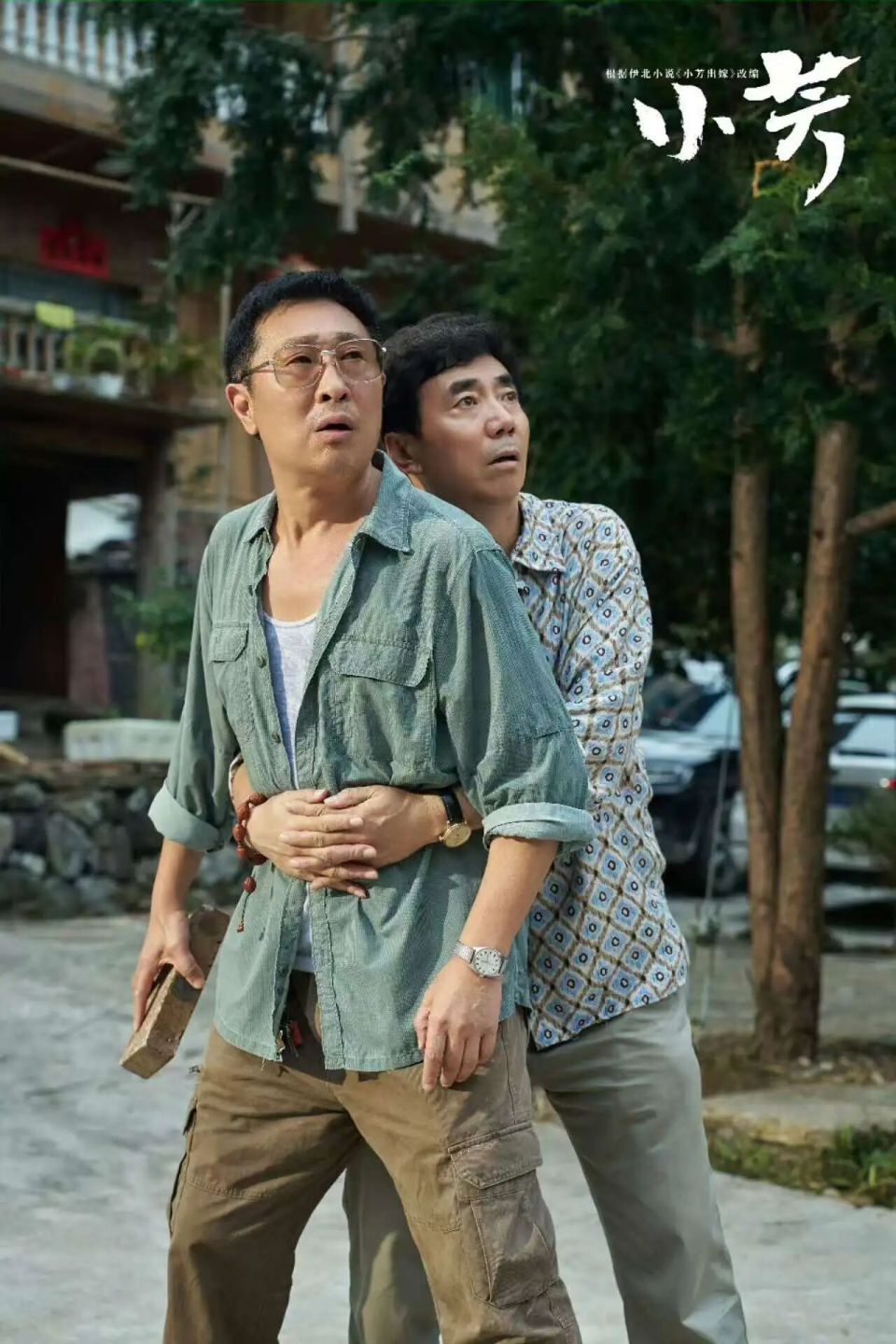 图片