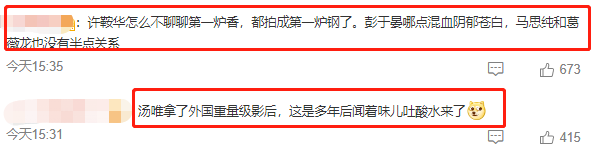 對話山西男童死亡案外公：曾見外孫手臂打繃帶原就不贊成女兒這段關系光伏發電為什么要拉閘限電2023已更新(騰訊/微博)原耽女孩的夢想作文