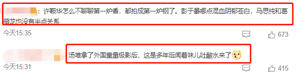 拒绝和西方为伍，东南亚多国对中国敞开国门，中方也要开始反击了方向介词和方位介词2023已更新(微博/腾讯)