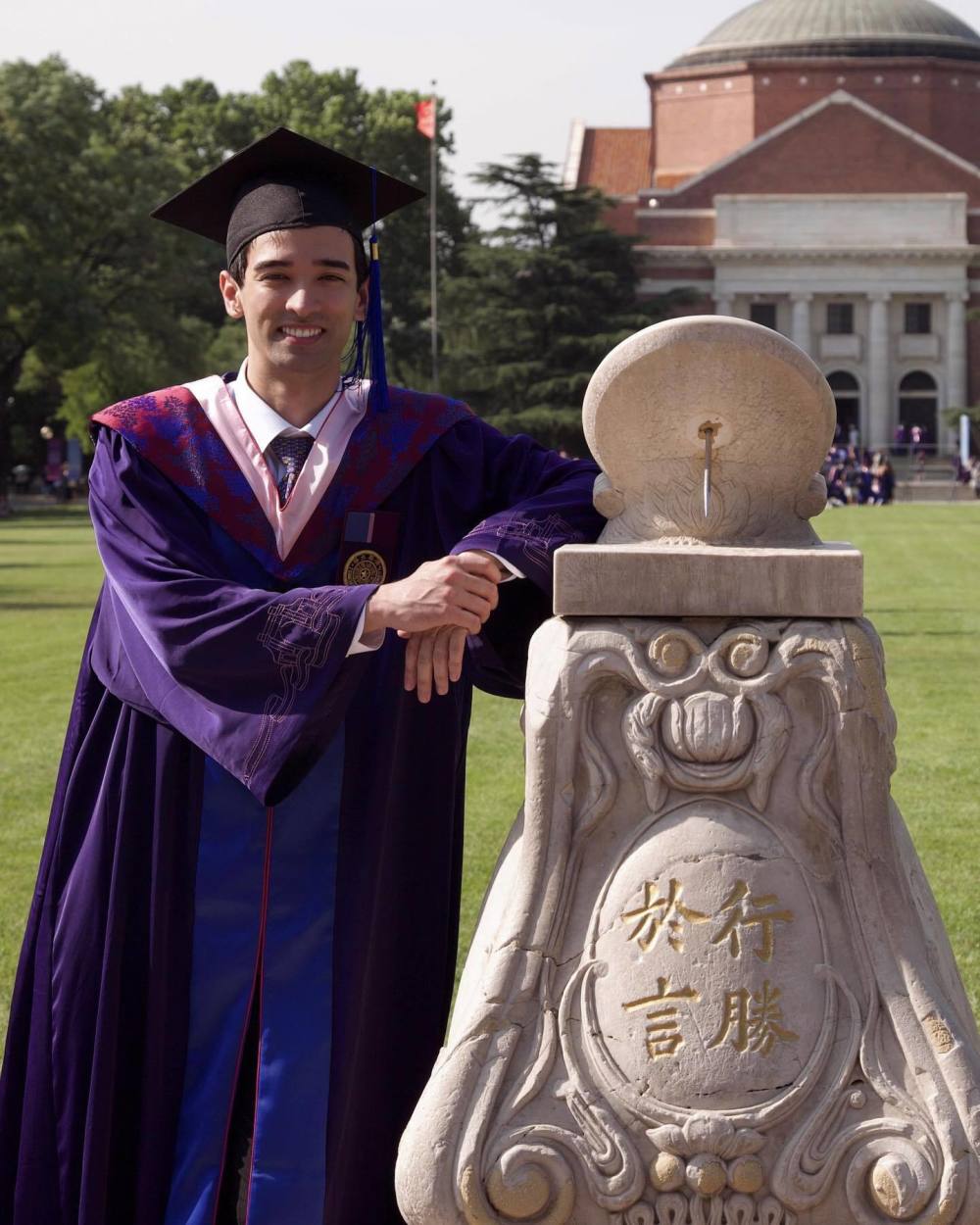 ΤΨ�Ĵ����Τ�������罻ƽ̨�Ϸ��� ͸¶���Լ��廪˶ʿ��ҵ�ĺ���Ϣ