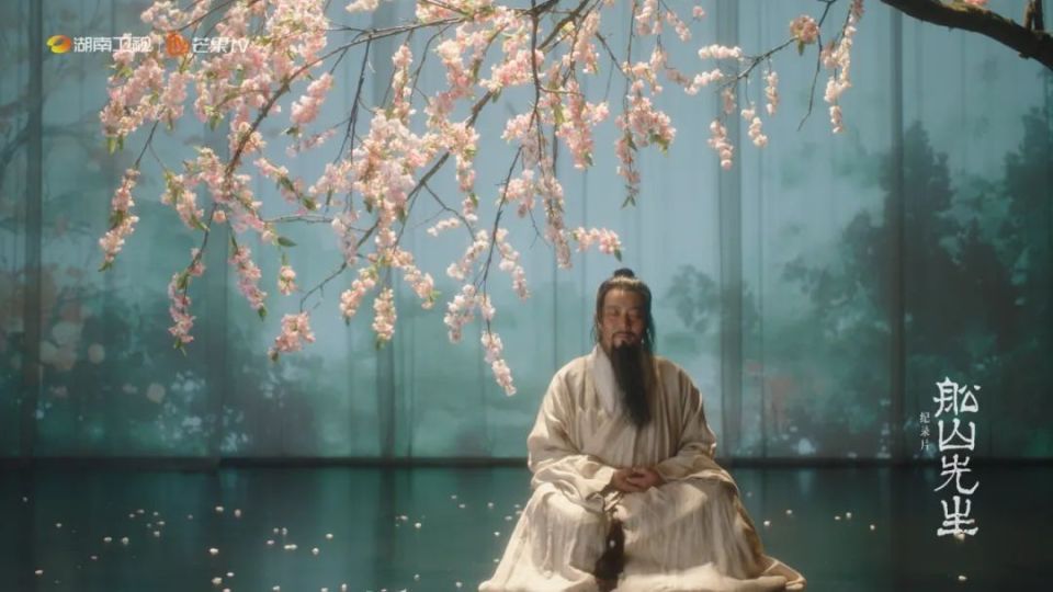 《船山先生》大结局，只说了王夫之思想好，却说不清到底好在何处_腾讯新闻