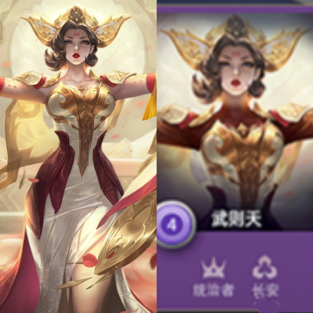王者又给女英雄加布料了?宝宝锁升级,一点都不能漏_腾讯新闻