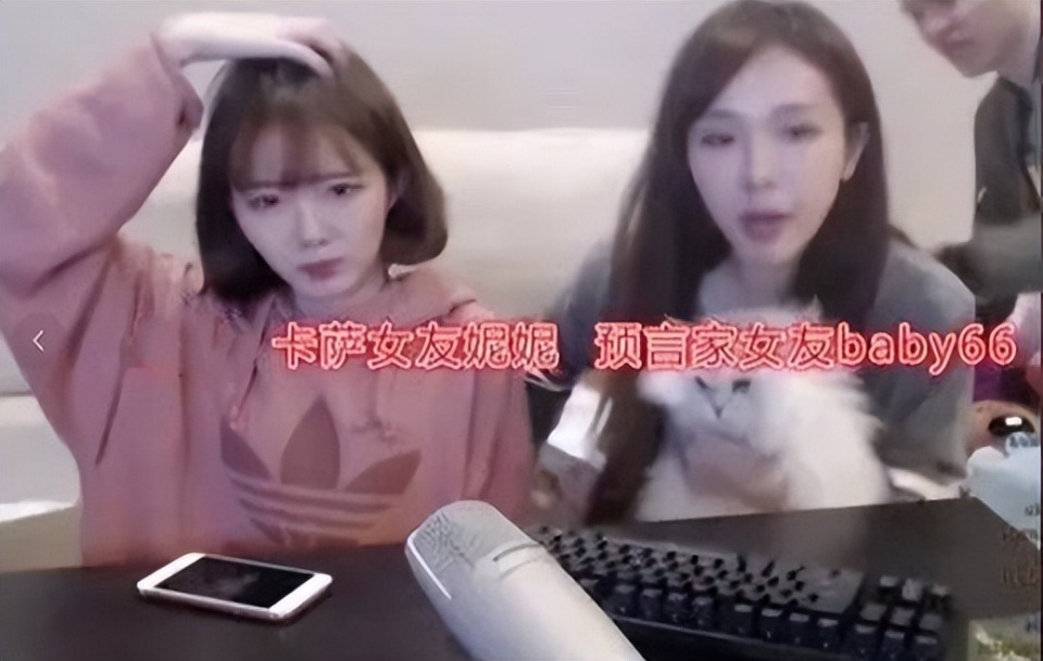 左手接盘过3人,meiko险些被imp前妻祸害_腾讯新闻