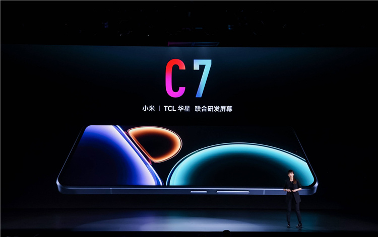 这名字是认真的吗小米与卢米蓝共建oled关键材料与器件联合实验室