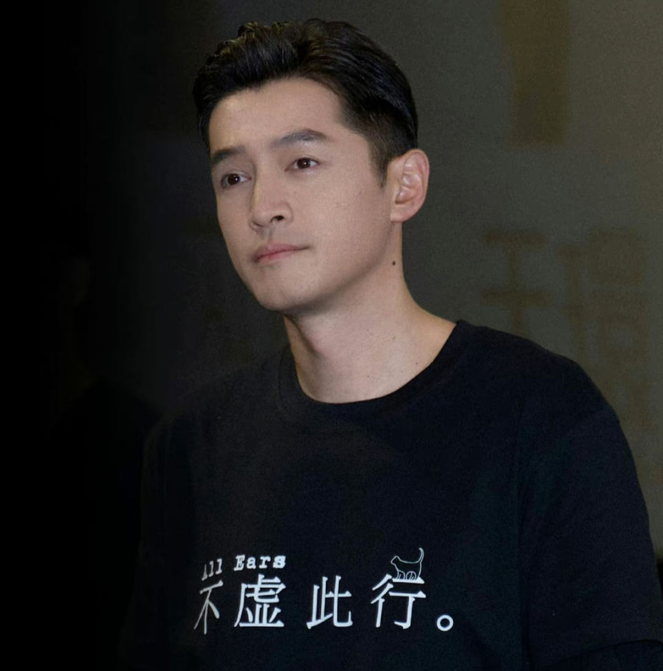 王乐君事件发酵!胡歌过往言论被扒,自曝脚踏两只船还内涵旧爱