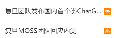 给大家科普一下学赞教育骗局2023已更新(腾讯/知乎)v10.4.11100万粉丝一天收入