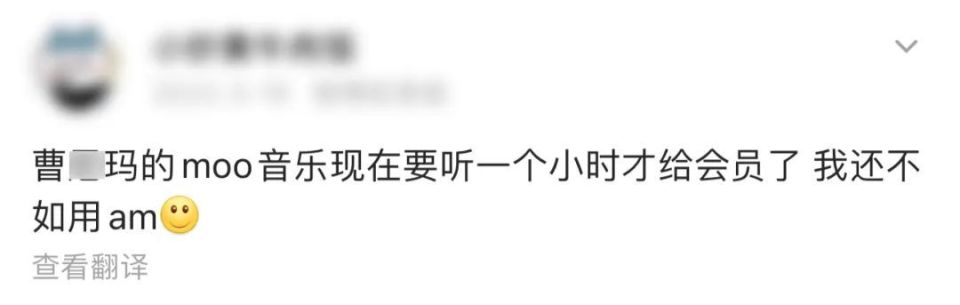 腾讯突然宣布，彻底关停这良心App_腾讯新闻