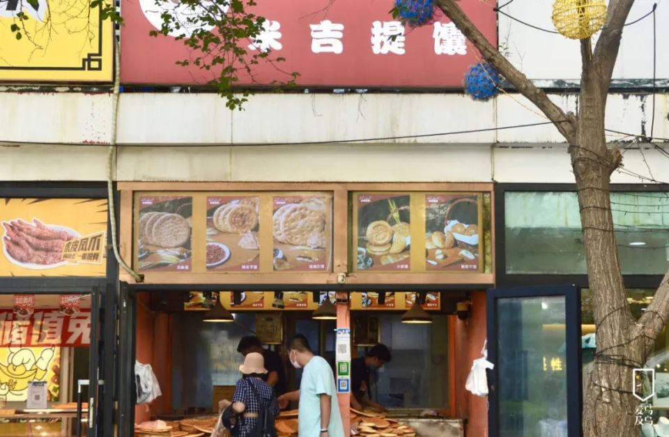 问了100个人,乌鲁木齐这5家馕店才是王!