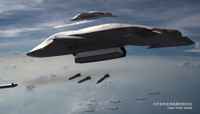 六代战轰cg渲染图由某地产工作室制作却吸引了网友的眼球