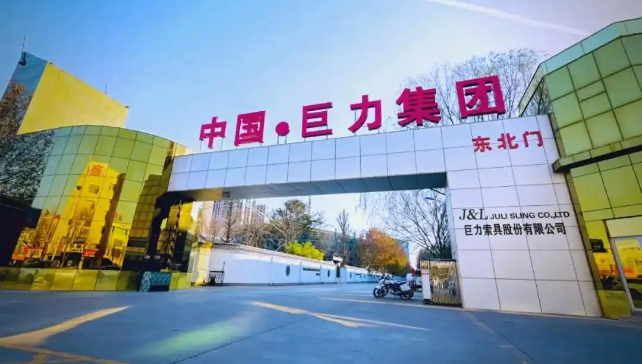 证监会认定巨力索具蹭商业航天热点，杨子家族套现28亿清算开启