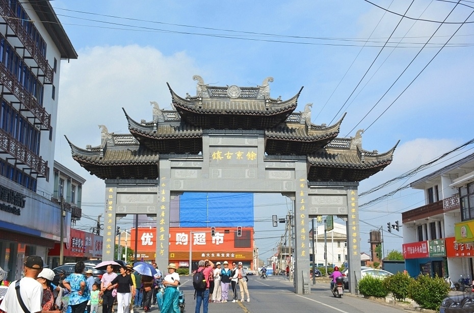 南通余东古镇采风