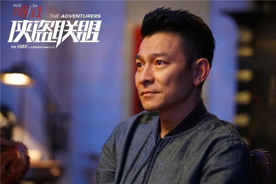 可以像是刘德华这样,长虹三十年仍然没有衰败的迹象,江湖地位依然稳固