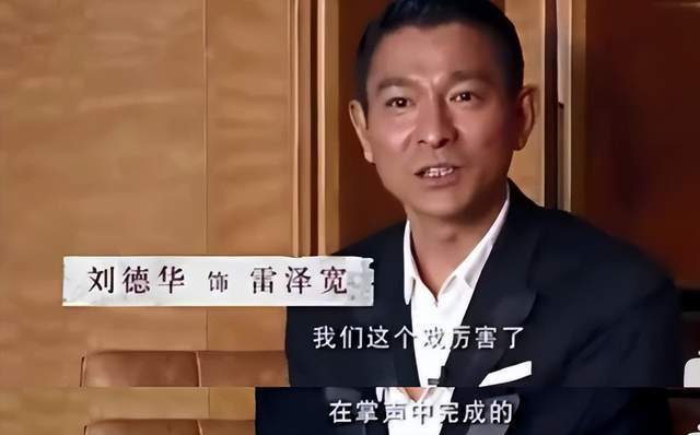 拍了十幾遍,直到扇出了巴掌印,現場聽見啪啪的響聲,導演在旁邊捂著嘴