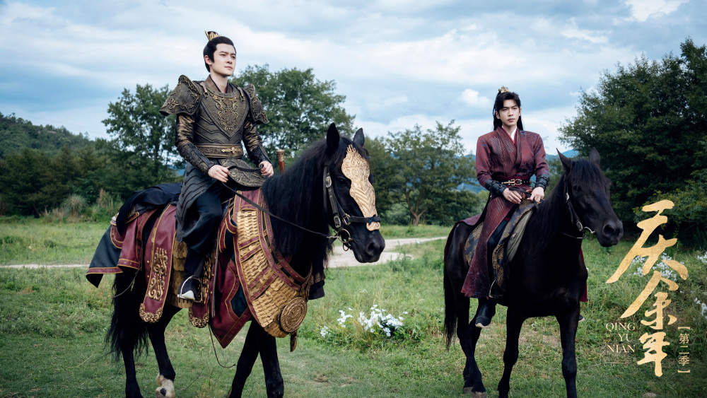 1!《庆余年2》后程发力,权谋线全面升级太精彩!