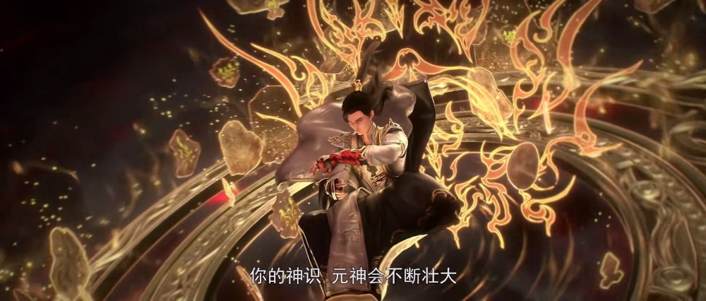 图片[4]-完美世界：石昊进入尊者境后期，初步掌握八九天功，天人族遭殃-古次元