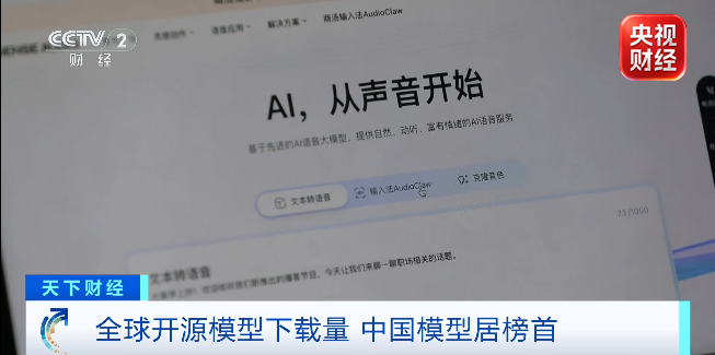 图片说明