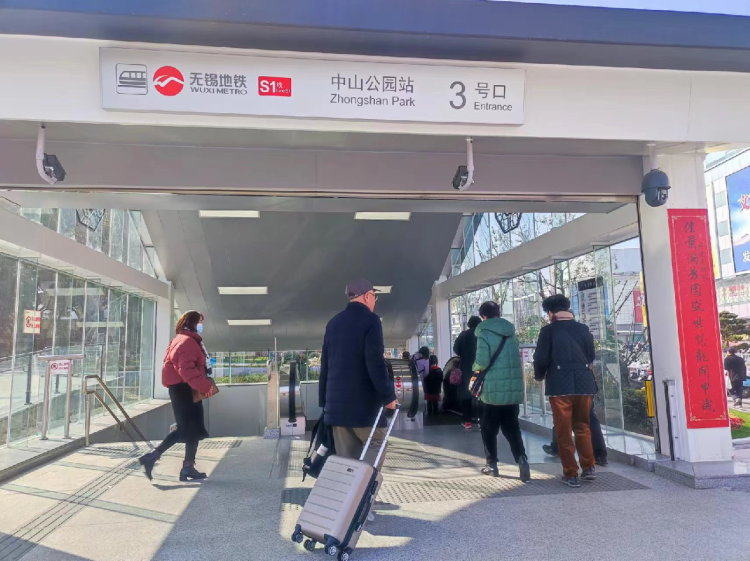 时隔十年再乘无锡地铁
