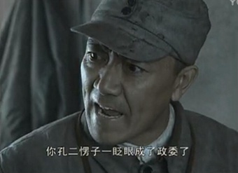 当孔二愣子再次"开炮"的时候 他到底在生气热刺的什么?_腾讯新闻