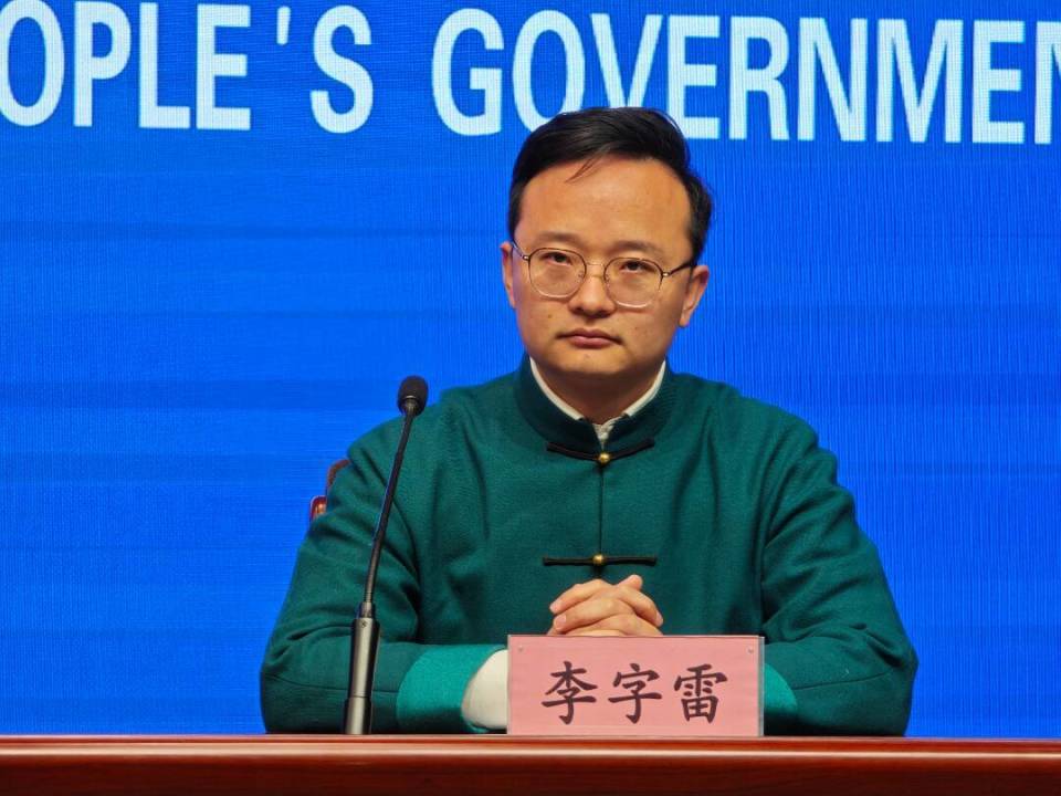 "大美曹县 国风汉服" 第二届曹县汉服文化节暨2024春夏款新品发布会