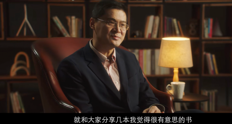 罗翔分享给不读书人的书单读书就像给灵魂穿衣服