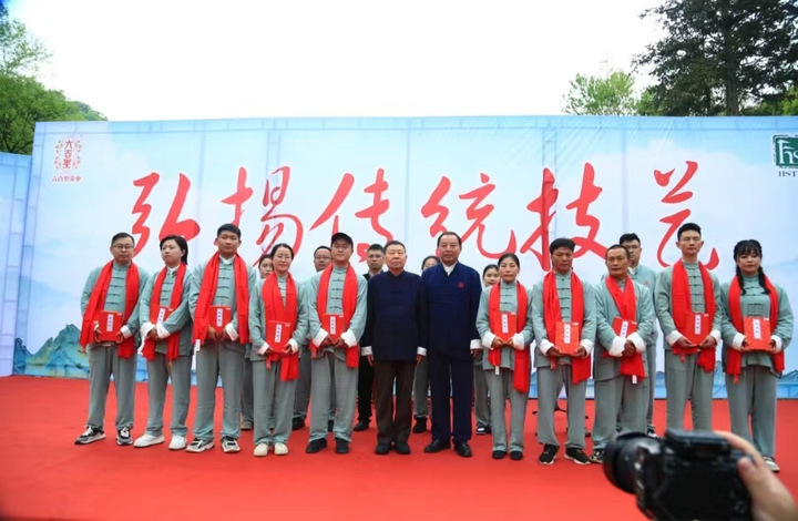 茶香四溢黄山太平猴魁茶文化旅游节展千年茶韵
