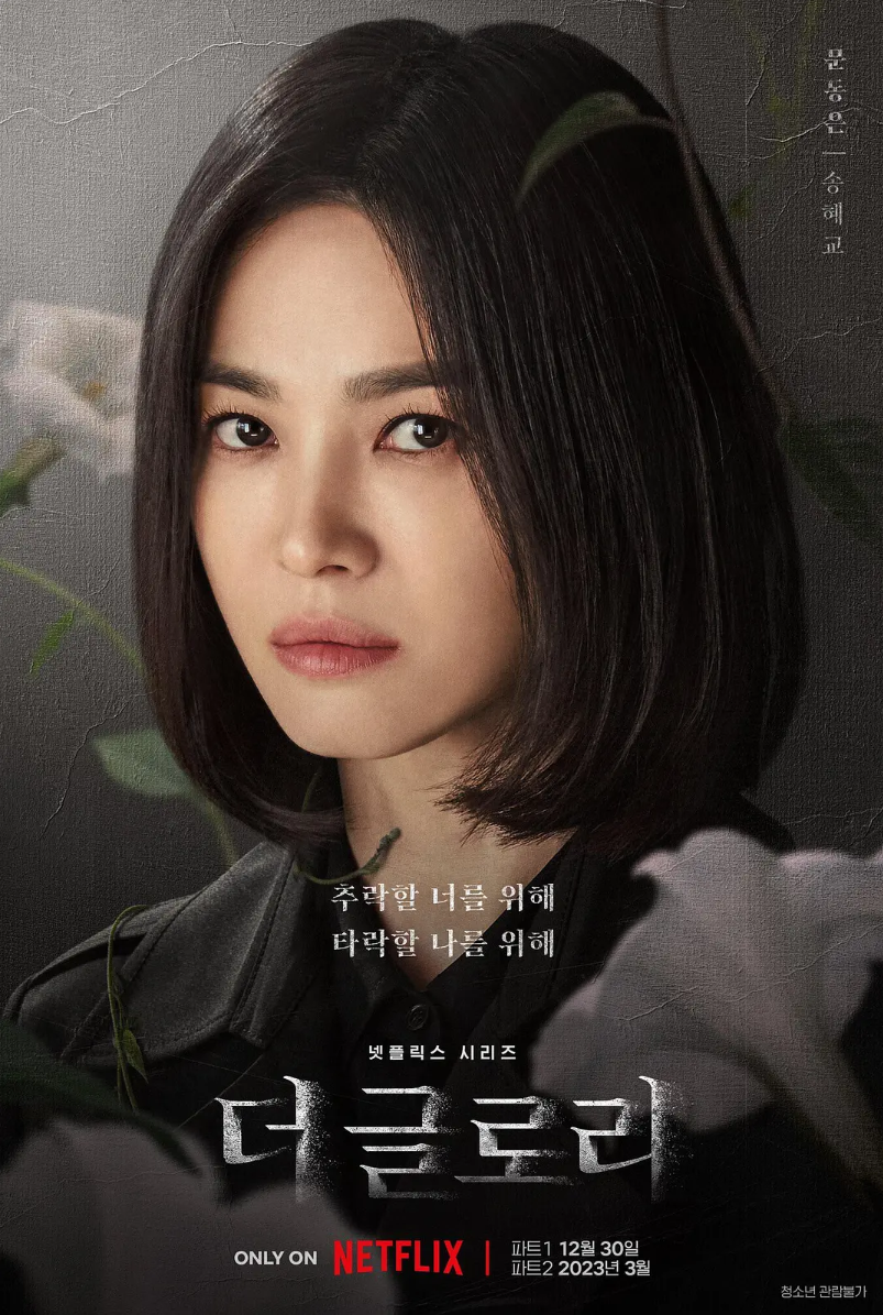 关于凯恩的悲情命运：无冠魔咒何时能破？的信息