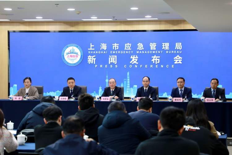 《上海市突發事件總體應急預案》修訂實施，以案為綱守護城市韌性安全 - 