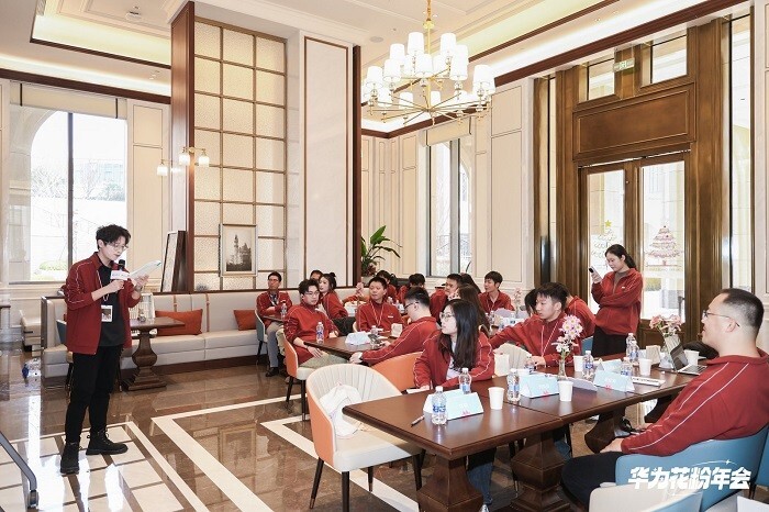 2025華為花粉年會：以熱愛織就星河 - 