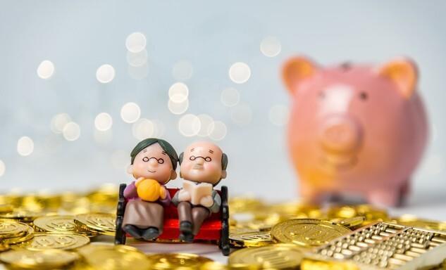 2026年养老金的调整通知公布了吗？工龄20年和40年会相差两倍吗？_腾讯新闻