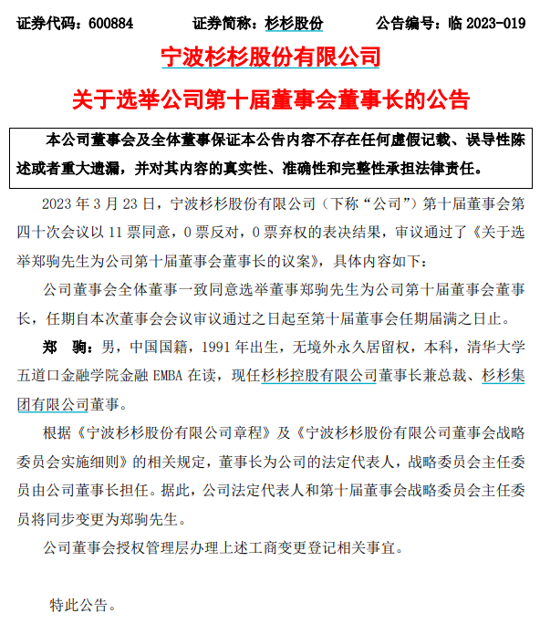 女子凌晨在陕西一美食城内遭多名男子追打、扇耳光、薅头发，警方通报F2D6APP富二代下载网址免费2023已更新(腾讯/知乎)