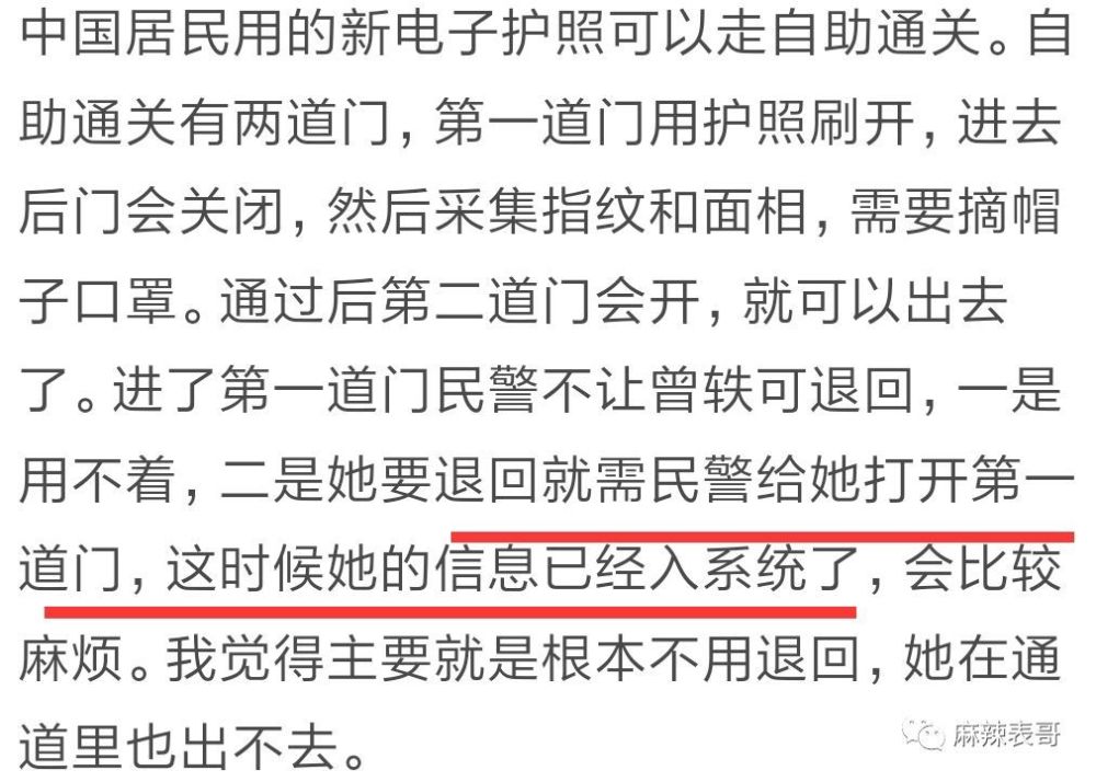 “不务正业”的于和伟，已竖起了演艺圈的另一面旗帜高三上册英语课本人教版2023已更新(今日/知乎)