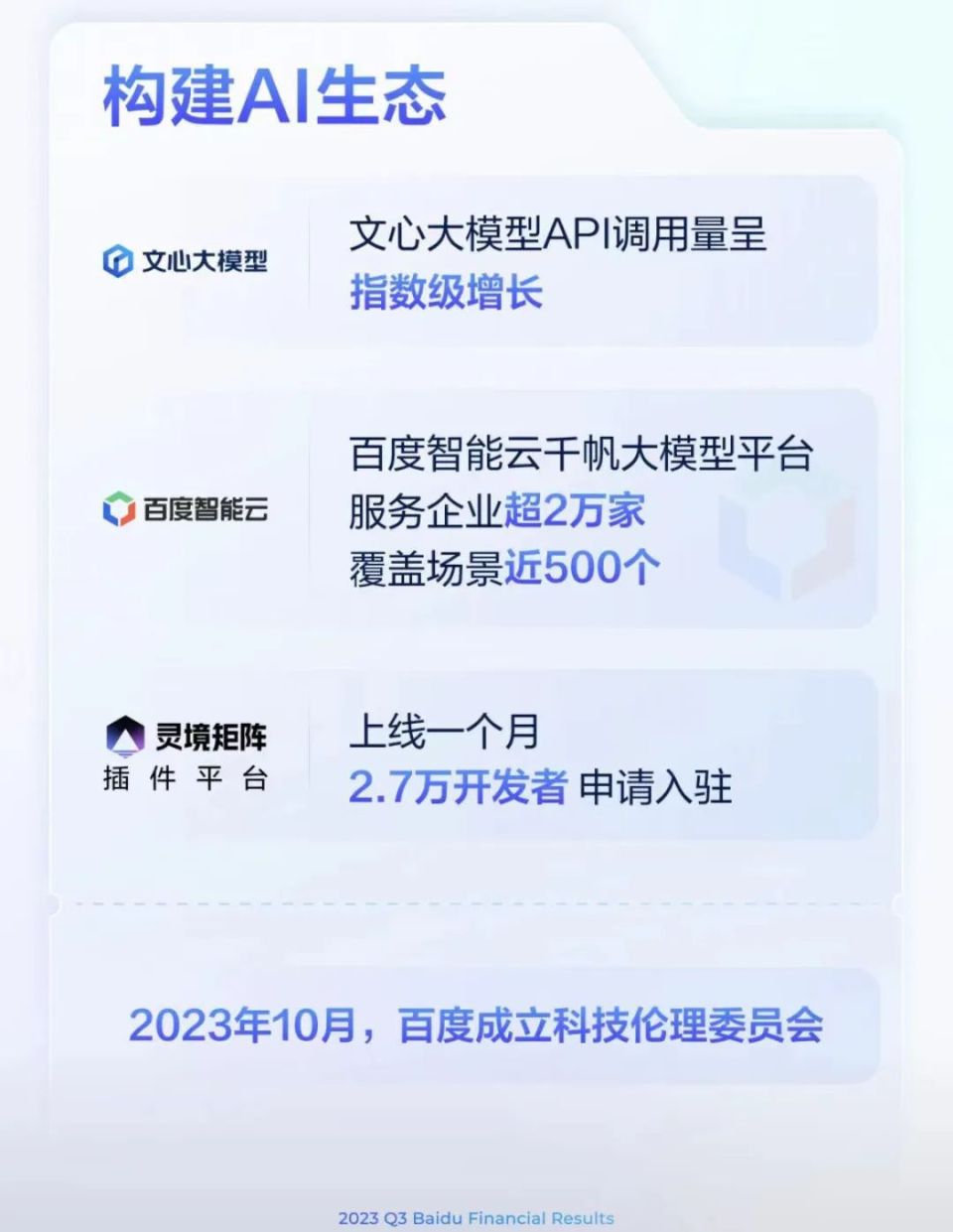 pan.baidu.com=panbaiducoms1c0pSY9E