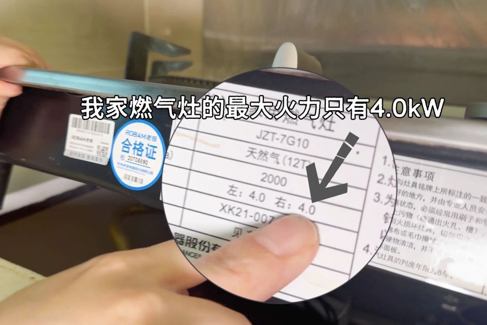 ZG300是什么300元的燃气灶和3000元的有什么区别？看完邻居家的厨房，我懂了！-上海聚慕医疗器械有限公司